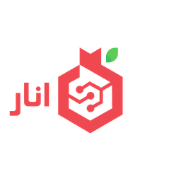 انار