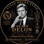پوشاک اورجینال مردانه