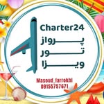 kish کیش ( تورکیش تورقشم تورمشهد اقساط )