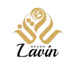 مزون لاوین/لباس مجلسی/مانتو/ست/شومیز